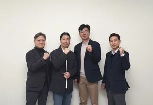 아이티센그룹, 데이터 플랫폼 기업 ‘인포유앤컴퍼니’ 계열 편입