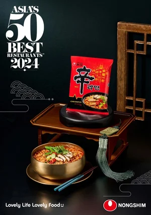 세계 최고 셰프들 ‘한강 신라면’ 맛본다