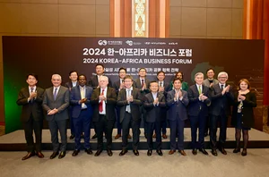 현대차그룹, 2024 한∙아프리카 비즈니스 포럼 개최