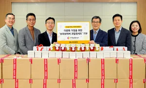 KB증권, 장애인 사업장 과일청 구매해 다문화 가정에 기부