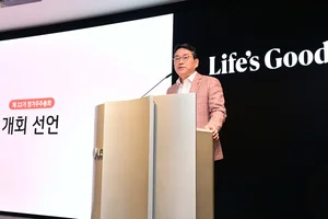 조주완 LG전자 CEO “B2B로 성장 가속, 서비스로 수익, 신사업 조기 가시화