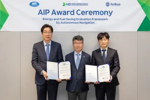 아비커스, 자율운항 선박 연료절감∙저탄소 효과 입증