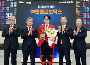 새내기 첫날 시초가 매도 기대수익률 175%