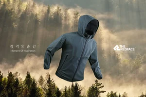 토종 아웃도어 레드페이스, '감격의 순간' 콘셉트 봄·여름 시즌 컬렉션 공개