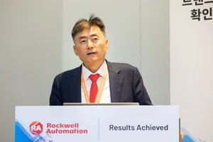 로크웰 오토메이션 