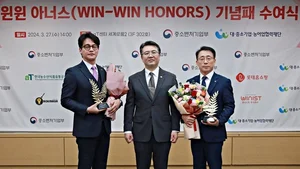 롯데홈쇼핑, 유통사 최초 동반성장 우수기업 ‘윈윈 아너스’ 선정