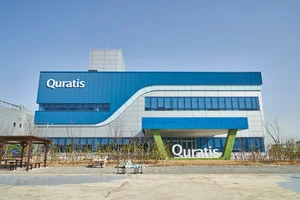 큐라티스, 필리핀 현지법인 설립