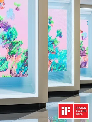 디자인엠포, 코엑스 언더월드 파노라마 프로젝트 2024 iF 디자인 어워드 수상