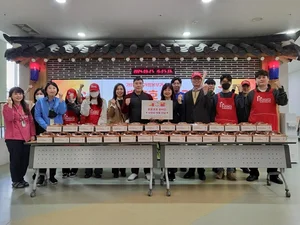 호식이두마리치킨, 원주보훈요양원에 치킨 200인분 전달