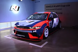 현대차, '아이오닉 5 N eN1 컵 카' 공개