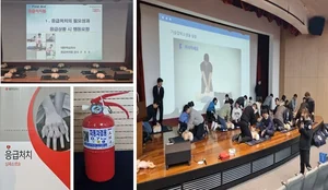 신한투자증권, ISO 45001 인증 취득 ‘안전보건경영’ 강화