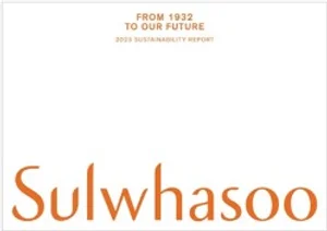 설화수, 2023년 지속가능보고서 발간..아모레 브랜드 처음