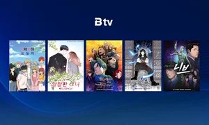 SK브로드밴드, 인기 웹툰 원작 애니메이션 서비스