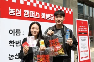 농심, 올해도 캠퍼스 팝업스토어..중간고사 치르는 대학생들 응원