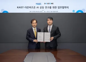 더존비즈온, KAIST와 함께 ‘AI 공동 연구’ 
