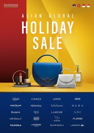 신세계면세점, 아시아 여행객 선호 브랜드 특별전