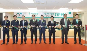 하나증권, 성북금융센터 MZ 종합자산관리 서비스 강화