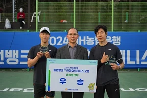 배우 유준상, 아마추어 테니스대회 연예인부 우승