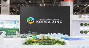 고려아연, 영풍과 공동구매·공동영업 계약 종료