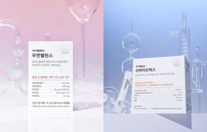 바이탈뷰티, 병의원 전용 건강기능식품 2종 출시