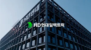 HD현대일렉트릭, HD현대 대표주 노린다..