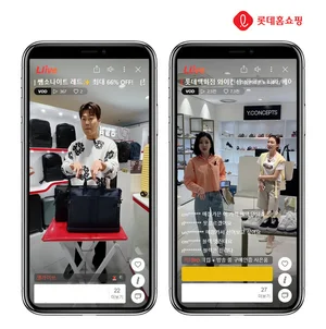 롯데홈쇼핑, 라방 덕에 모바일TV 주문 40% 증가