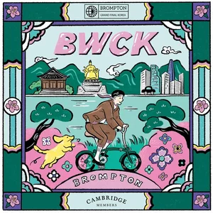 브롬튼 월드 챔피언십 우승자, 캠브리지멤버스 재킷 입는다!