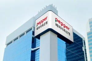 나신평, 페퍼저축은행 신용등급 `BBB-`로 하향