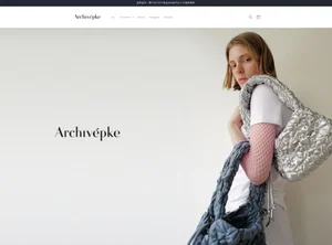 코오롱FnC '아카이브 앱크', 일본 패션시장 도전