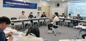 한전KDN, MZ세대 면접관 후보자 양성 나서