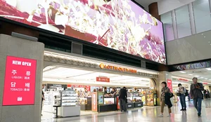 롯데면세점, 김포국제공항 면세구역 통합 운영 개시