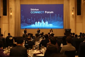 신한투자증권, ‘신한커넥트포럼 3기’ 개강