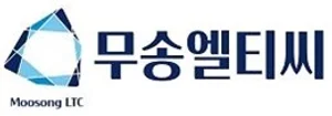 무송엘티씨, 비침습 진단기 기술 개발 완료