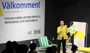 GS건설 자이(Xi), 이케아(IKEA)와 홈스타일링 컨설팅 진행