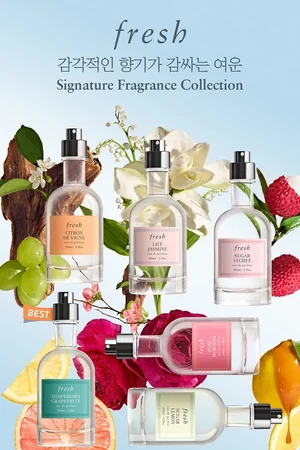 프레쉬, 레드벨벳 조이와 함께하는 ‘헤스페리데스 향수’ 캠페인