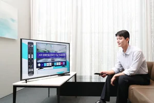 삼성전자, 시청각 장애인용TV 공급자로 선정