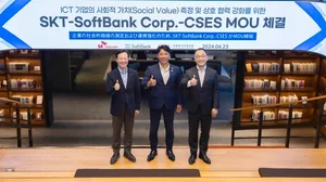 SKT-소프트뱅크-사가연, 사회적가치 측정 동행