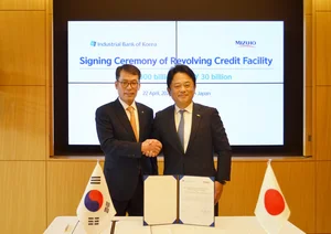 기업은행, 미즈호은행과 300억엔 커미티드 라인 계약