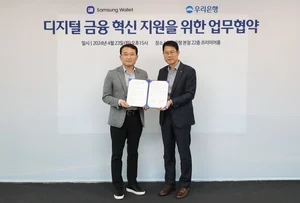 삼성월렛에 대학 학생증 `쏙`..우리은행-삼성전자 맞손