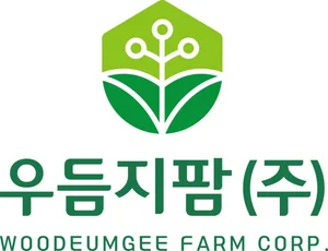 우듬지팜, 해외 진출 '탄력'..상반기 UAE향 수출 시작 