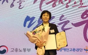 태광그룹 장애인표준사업장 '큰희망' 국무총리 표