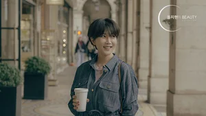 ‘분당 1억’ 스타 쇼호스트 동지현, 롯데홈쇼핑에서 본다