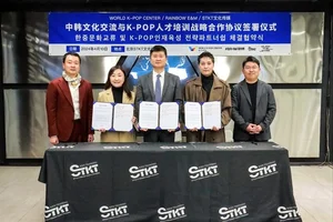 월드케이팝센터, 레인보우이엔엠·STKT 협약…'클릭더스타 중국' K-POP 오디션 시작