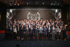 NH농협은행, 여신연도대상 시상식..52명 수상