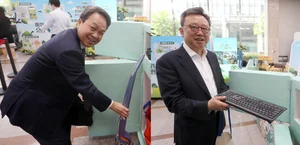 신한금융, 임직원 폐가전 기부로 자원순환 동참