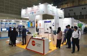 아이티센, 재팬IT위크 2024 참가..일본 IT서비스 시장 공략 ‘잰걸음’
