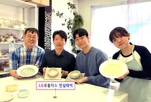 LGU+, ‘찐심데이’ 고객경험 혁신