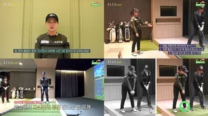 엘르골프 X 임희정 프로, '임희정이 간다 시즌2' 유튜브 콘텐츠 30일 오픈