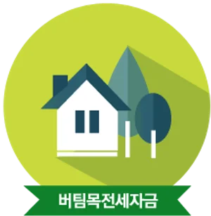 여성이 더 관심있는 노인정책부문 1위 트렌드는?