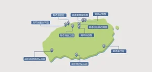 크린토피아, 제주 가맹점주 추가 모집 박차…추가 10개점에 가맹비 면제 등 혜택